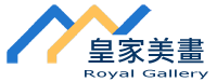 皇家美畫 LOGO