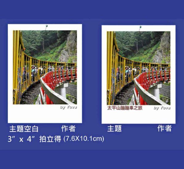 3X4"拍立得