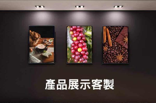 三聯掛畫客製：圖片 2